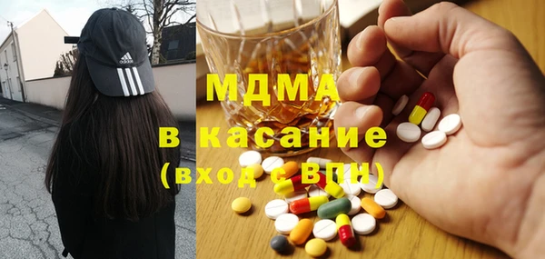 mix Богородицк